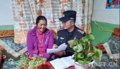 将胸怀全国的深植于心灵深处