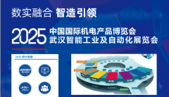 通财产链延链补链强链