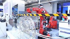 易维集控（）园林科技无限公司（下称“易维集