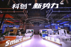 深度整合立异资本